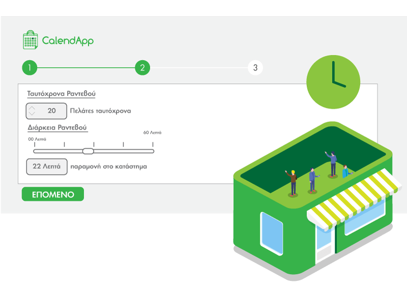 online calendar for appointments setting visit duration