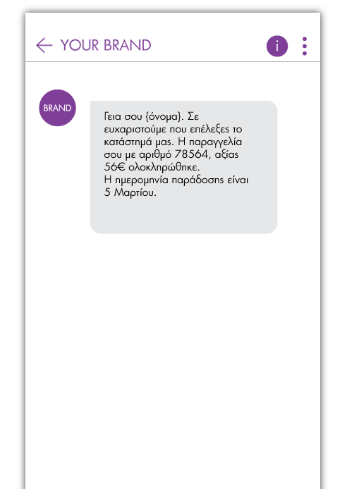 Preview of one-way, personalized transactional Viber Business Message