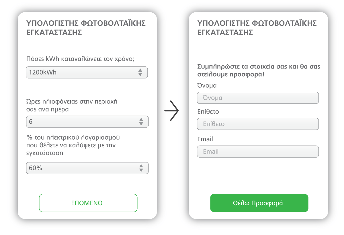 fotoboltaika-tupoi-xar-cal.png