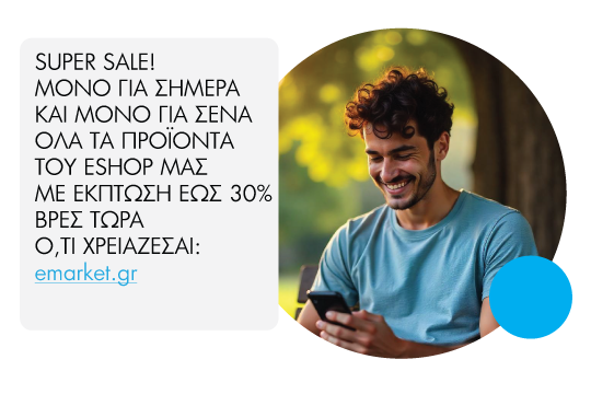 Smartphones with SMS marketing notifications