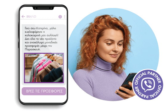 Viber Business Messages