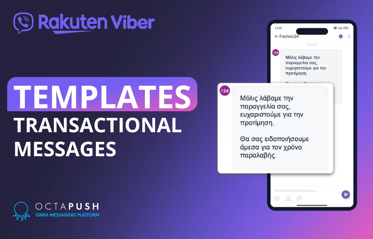Viber Business Messages: Τι αλλάζει στα Transactional μηνύματα και πώς να προετοιμαστείτε
