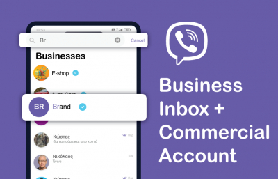 Η Viber λανσάρει το Business Inbox και αναβαθμίζει τα Business Accounts
